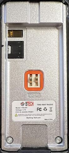 BTECH FRS-B1 Business Walkie Talkies, 8-Pack License-Free FRS Radios with USB-C Charging, 4 Dual-Slot Docks, Earpieces, Holsters, NOAA Weather, IP54 in Kuwait