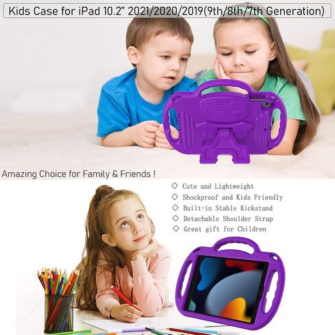 حافظة LTROP iPad الجيل التاسع/8/السابع، حافظة iPad 10.2 2021/2020/2019 مقاومة للصدمات للأطفال مع حامل بمقبض حزام الكتف، أزرق in Kuwait