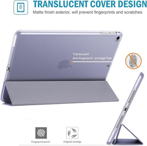ProCase iPad Air 2 Case for iPad 9.7 Inch 6th/5th Generation, Air 1 -Black in Kuwait