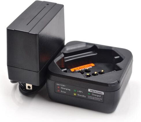 PMPN4468A PMPN4468 Single Battery Charger Compatible with Motorola DTR720 DTR600 DTR700 Series Two Way Radios PMPN4469 in Saudi Arabia