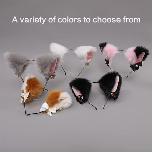 Animal Faux Fur Cat Dog Ears Headbands with Bells Lovely Flexible Hair Accessory Halloween Cosplay Costume Party Dress Girls (B) in Kuwait