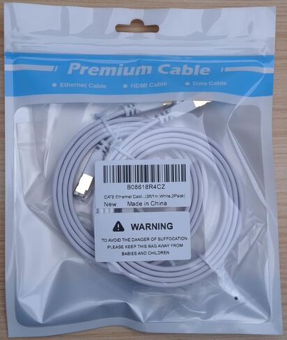 Yauhody CAT 8 Ethernet Cable 1.5ft 2 Pack -3 6 10 15 25 50 100ft (1.5ft,2P) | Pure Copper, 40Gbps 2000MHz,High Speed Internet Network LAN Cord,Gold Plated RJ45 Connector for Router,Modem,PC,Laptop,Gaming in Kuwait
