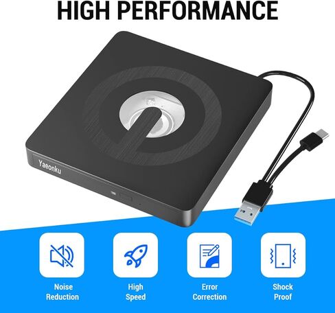 ييونكو محرك اقراص ضوئية خارجي لنظام التشغيل ويندوز in Kuwait