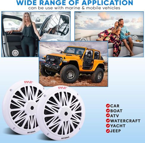 Pyle 6.5 Inch Dual Marine Speakers - 2 Way Waterproof and Weather Resistant Outdoor Audio Stereo Sound System with 200 Watt Power, Poly Carbon Cone and Butyl Rubber Surround - 1 Pair (White) in Saudi Arabia
