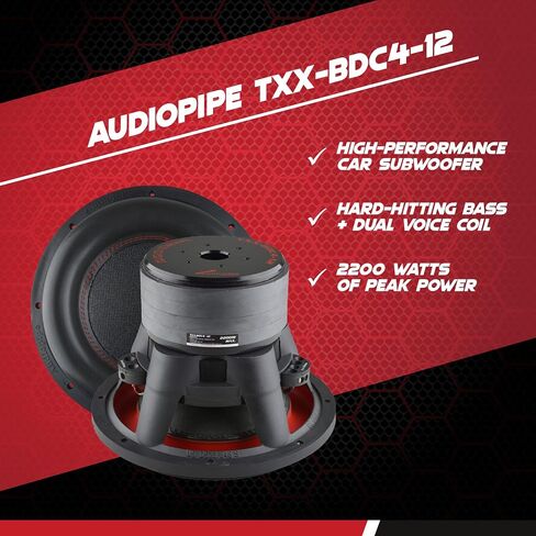TXXBDC412 اوديوبايب كواد ستاك 12 بوصة in Saudi Arabia