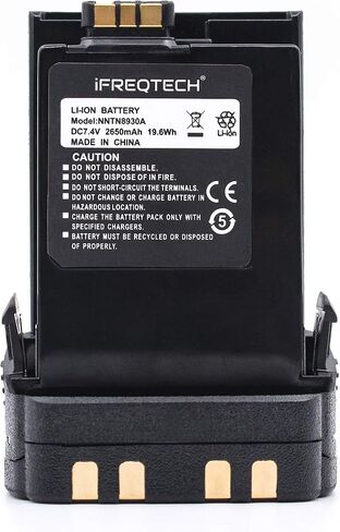 بطارية إيفرتيك PMMN4403 لموتورولا APX7000 APX6000 APX8000 SRX2200N NNTN8930 NNTN7038A NNTN7038B 2650mAh in Saudi Arabia