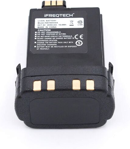 بطارية إيفرتيك PMMN4403 لموتورولا APX7000 APX6000 APX8000 SRX2200N NNTN8930 NNTN7038A NNTN7038B 2650mAh in Saudi Arabia