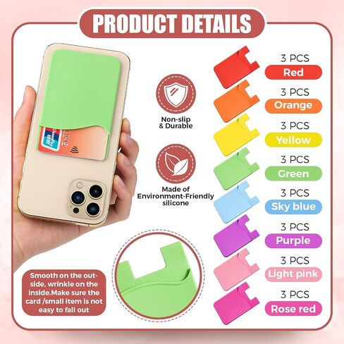 Frienda 24 Pcs Phone Card Holder Adhesive Silicone Wallet, Lovely Color | Stick-on Cellphone Credit Card Holder, Back of Phone Sleeve Bulk, Stick on Cellphone Cases, Compatible with Most Smartphone in Kuwait