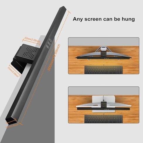 داي سوفت مصباح شاشة الكمبيوتر، شريط اضاءة شاشة للعناية بالعين، مصباح LED للقراءة الالكترونية مع تعتيم تلقائي in Kuwait