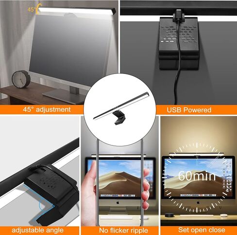 داي سوفت مصباح شاشة الكمبيوتر، شريط اضاءة شاشة للعناية بالعين، مصباح LED للقراءة الالكترونية مع تعتيم تلقائي in Kuwait