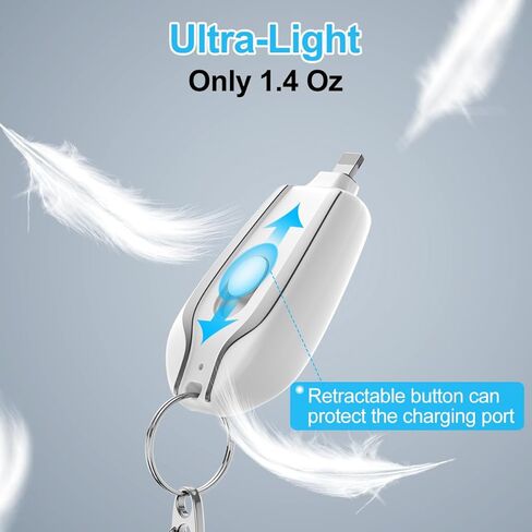 EMNT Keychain Portable Charger for iPhone, 2000mAh Mini Power Emergency Pod, Ultra-Compact External Fast Charging Power Bank Battery Pack, Key Ring Cell Phone Charger,Small Charger for AirPods,Black in Kuwait