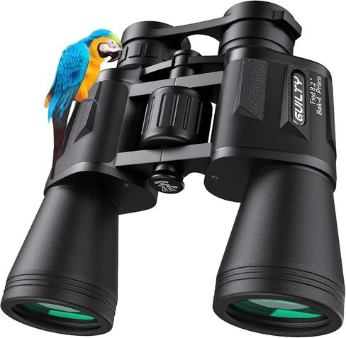 gvilty 20x50 مناظير عالية الطاقة للبالغين، مناظير مدمجة مقاومة للماء ممتازة مع رؤية منخفضة الإضاءة لمشاهدة الطيور والصيد والسفر وألعاب كرة القدم ومشاهدة النجوم مع حقيبة حمل in Kuwait