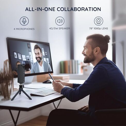 AIRHUG Webcam with Conference Speaker and Microphone,1080p Video Conference Camera, All-in-one Camera with 4 Microphones in Kuwait