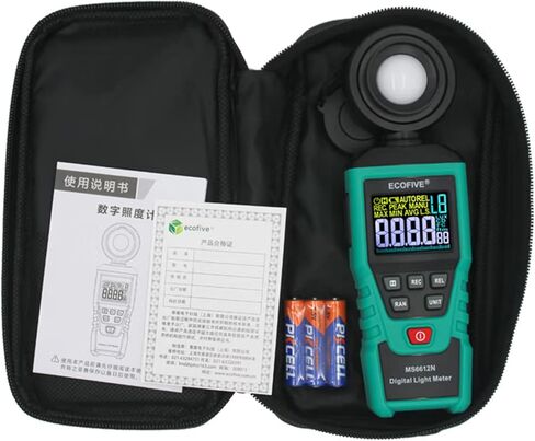 Labloot Ecofive MS6612N Brightness Meter Portable Luminance Meter Illuminance Digital Detector Tester in Kuwait