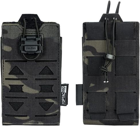 Tactical Radio Pouch MOLLE Radio Holster Compatible with 148/152 MPU5 Baofeng Radio Case Bag Walkie Talkies Rifle Mag with Elastic Cord 500D Nylon in Kuwait