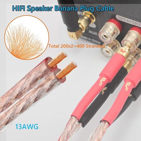UCINNOVATE Speaker Cable with Banana Plugs, 2 Pack 2m 13 AWG Gold-Plated HiFi Speaker Wire with 4mm Male to Male Banana Tip Plugs for Speakers Amplifier Receiver Audio HiFi System (2X 6.6FT) in Kuwait