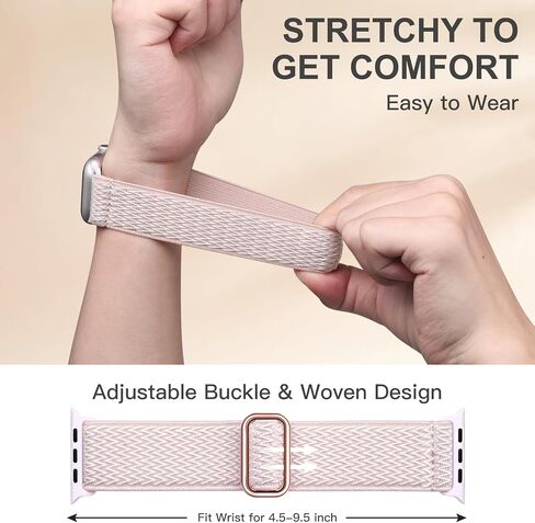 Lerobo Stretchy Bands Compatible with Apple Watch Series 11-1 SE Ultra 321 in Kuwait