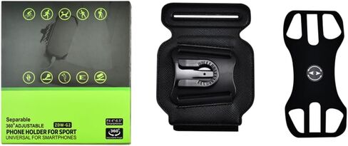 ZC GEL Running Phone Holder, Comfortable & 360° Rotatable Phone Armband (Headphone/Key/Card Holder) Fits All 4.5"-7" Smartphones, Perfect Arm Phone Holder for Running Jogging Walking Cycling Workout in Kuwait