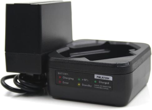 (عبوة من قطعتين) شاحن بطارية واحد PMPN4469 متوافق مع أجهزة الراديو ذات الاتجاهين من سلسلة موتورولا DTR720 DTR600 DTR700 PMPN4468A PMPN4468 in Kuwait