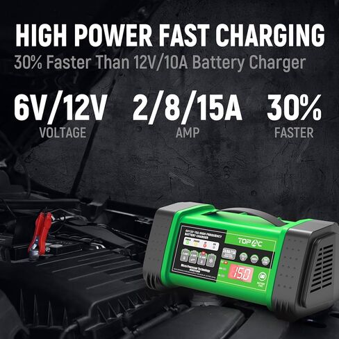 TOPAC 15 Amp Car Battery Charger, 6V and 12V Smart Fully Automatic Battery Charger Maintainer Trickle Charger for Car Truck Motorcycle Lawn Mower Boat Marine Lead Acid Batteries in Kuwait