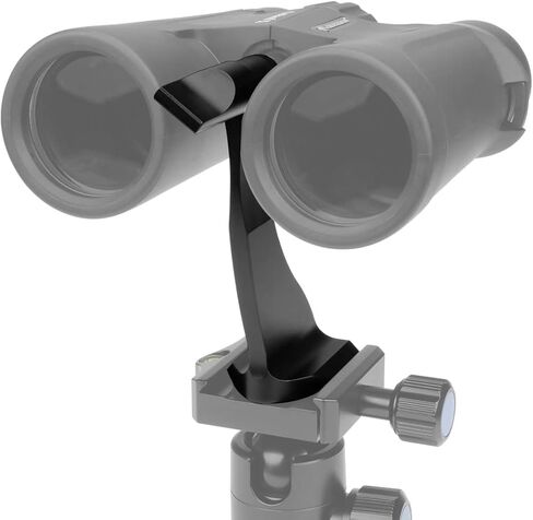 Binocular Tripod Adapter with 1/4" Mount for 7x35 7x50 8x21 8x25 8x30 8x32 8x40 8x42 8x56 10x25 10x42 10x50 12x42 12x50 15x60 15x70 16x50 20x50 20x80 Binoculars built-in Arca Swiss Quick Release Plate in Saudi Arabia