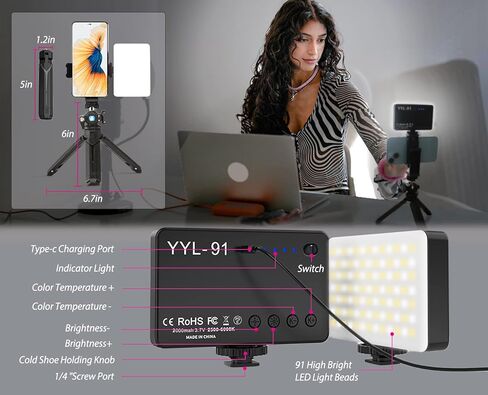 LED Video Fill Light, Conference Kit with Telescopic Tripod, Built-in 2000mAh Rechargeable Battery, Portable SLR, Camera, Laptop/Cell Phone Live/Video Conference/Makeup/Selfie Fill Light in Saudi Arabia