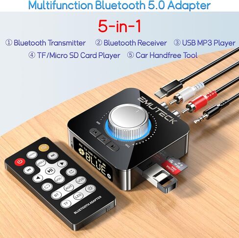 EMUTECK جهاز إرسال صوت بلوتوث مع جهاز تحكم عن بعد، محول 5 في 1 بلوتوث 5.0 للتلفزيون والسيارة والأقراص المضغوطة وأجهزة الكمبيوتر المنزلية وسماعات مكبر صوت ستيريو، يدعم AUX 3.5 مم، RCA، قرص USB U MP3/Micro SD TF تشغيل بطاقة in Kuwait