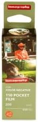 لوموجرافي فيلم ملون بنمط نمر 110 in Kuwait