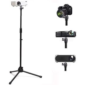 Coret Mini Projector Stand, Portable Camera Holder with 360 Rotatable Head, Adjustable Height 26-60in in Saudi Arabia