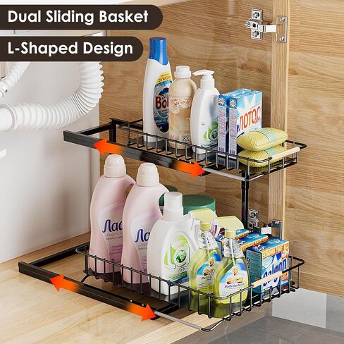 Swtmeldy Under Sink Organizer and Storage, Metal 2 Tier Sliding Under Sink Storage, Slide Out bathroom Organizers and Storage Shelf, Multi-Purpose Pull Out Cabinet Organizer for Kitchen Bathroom in Saudi Arabia
