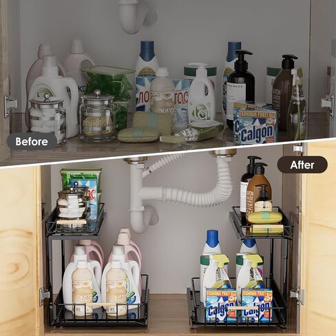 Swtmeldy Under Sink Organizer and Storage, Metal 2 Tier Sliding Under Sink Storage, Slide Out bathroom Organizers and Storage Shelf, Multi-Purpose Pull Out Cabinet Organizer for Kitchen Bathroom in Saudi Arabia