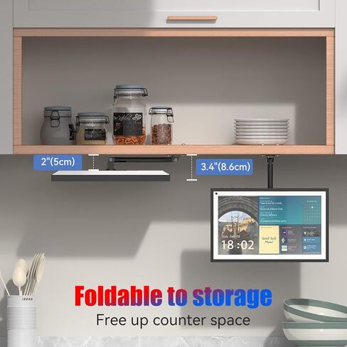 Under Cabinet Mount for Echo Show 15, Height Adjustable in Kuwait