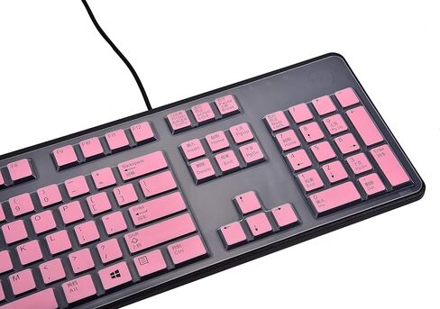 غطاء لوحة المفاتيح لجهاز Dell KB212-B & Dell 2GR91 4G481 KB4021 لوحة مفاتيح USB رفيعة ذات 104 مفاتيح، واقي لوحة المفاتيح Dell KB212-B - وردي in Kuwait