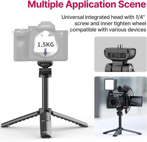 ULANZI RMT-01 Wireless Shooting Grip & Tripod for Sony, Canon, Nikon & Other Vlog Cameras or Smartphones, Selfie Video Recording Vlogging Accessories Portable Hand Size for Content Creators & Vloggers in Saudi Arabia