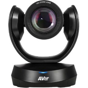 AVer CAM520 PRO Standard 18X USB PTZ Plug and Play Conference Camera in Kuwait