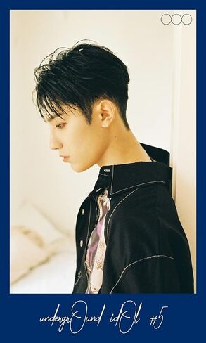 OnlyOneOf undergrOund idOl #5 Mill CD+60p PhotoBook+1p PhotoCard+Tracking Sealed in Saudi Arabia