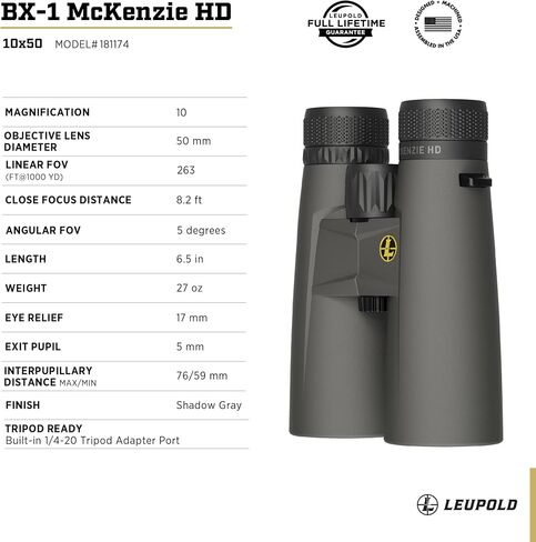 Leupold BX-1 McKenzie HD Binoculars, 12x50mm (181175) in Saudi Arabia