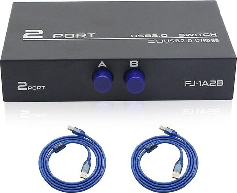 QIANRENON Printer Sharing Switch, 2-Port USB 2.0 Switch Adapter for USB Device Port Sharing Between 2 Computers (2 Switch),with 2 Pack USB 2.0 Male Cable in Saudi Arabia