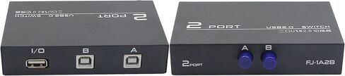 QIANRENON Printer Sharing Switch, 2-Port USB 2.0 Switch Adapter for USB Device Port Sharing Between 2 Computers (2 Switch),with 2 Pack USB 2.0 Male Cable in Saudi Arabia