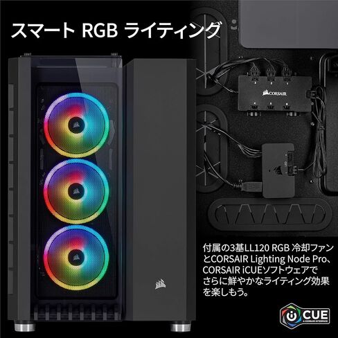 CORSAIR Crystal Series 680X RGB High Airflow Tempered Glass ATX Smart Case, White in Kuwait