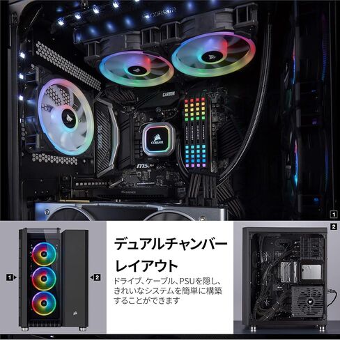 CORSAIR Crystal Series 680X RGB High Airflow Tempered Glass ATX Smart Case, White in Kuwait