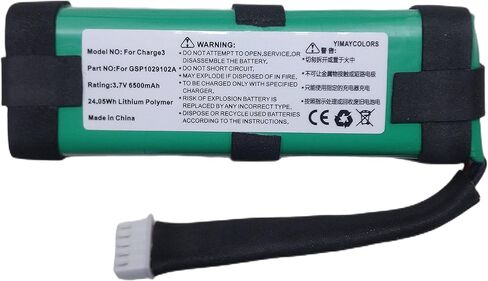 بطارية بديلة من YIMAYCOLORS بقدرة 6500 مللي أمبير في الساعة للشحن 3 بطارية GSP1029102A in Kuwait