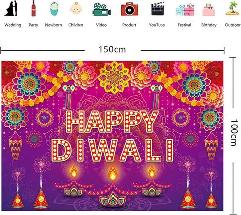 سعيد ديوالي خلفية راية مهرجان الأضواء الهندي مهرجان راية خلفية زينة ديبافالي ديوالي الاحتفال زخارف الحفلات in Kuwait