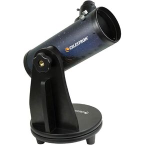 National Park Foundation FirstScope Telescope in Kuwait