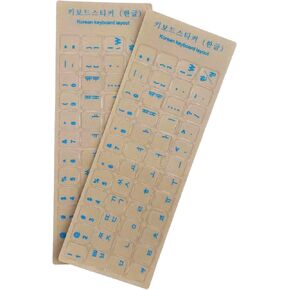 2 Pack Korean Keyboard Stickers, Korean Keyboard Replacement Sticker with Black Background and White Lettering for Computer Notebook Laptop Desktop Keyboards