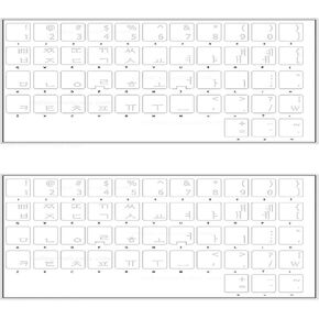KEANBOLL 2PCS Pack Transparent Korean Keyboard Stickers, Korean Keyboard Replacement Sticker with Clear Background and White Lettering for Computer Notebook Laptop Desktop Keyboards in Kuwait