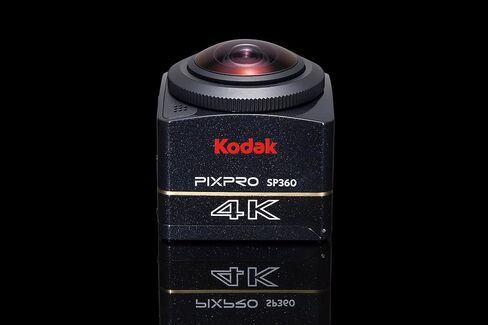Kodak PIXPRO SP360 4K Dual Pro Pack VR Camera | 4K UHD Video, 12MP BSI-CMOS, Dual Camera Base Mount, RF Remote, Selfie Stick, Suction Mount, Wi-Fi and NFC in Saudi Arabia