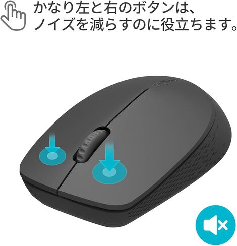 ماوس لاسلكي Rapoo Bluetooth 2.4G، قناتان بلوتوث مع ماوس مستقبل USB بدون ضوضاء، توصيل ما يصل إلى 3 أجهزة، ماوس كمبيوتر محمول للكمبيوتر الشخصي والكمبيوتر اللوحي والكمبيوتر المحمول - أسود in Kuwait