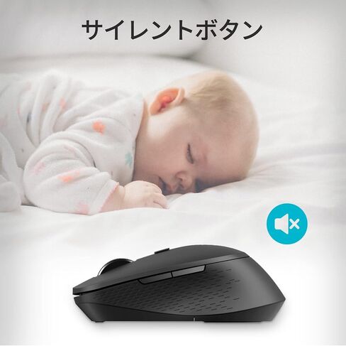 ماوس لاسلكي Rapoo Bluetooth 2.4G، قناتان بلوتوث مع ماوس مستقبل USB بدون ضوضاء، توصيل ما يصل إلى 3 أجهزة، ماوس كمبيوتر محمول للكمبيوتر الشخصي والكمبيوتر اللوحي والكمبيوتر المحمول - أسود in Kuwait