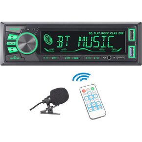 LXKLSZ ستيريو سيارة بلوتوث أحادي الدين LCD راديو صوتي مع ضبط السطوع، مشغل MP3 للتحكم في التطبيق، يدعم الاتصال بدون استخدام اليدين، راديو AM/FM، مدخل AUX، TF/EQ/USB، مستقبل راديو شحن سريع in Kuwait